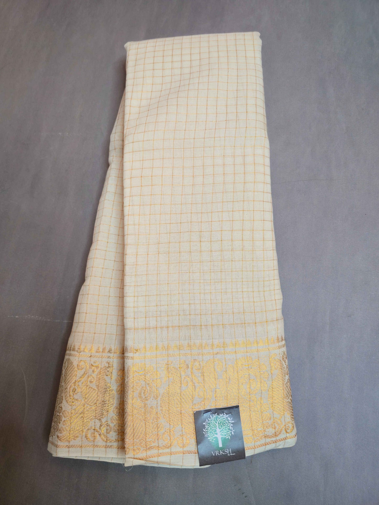Sungudi Cotton Saree