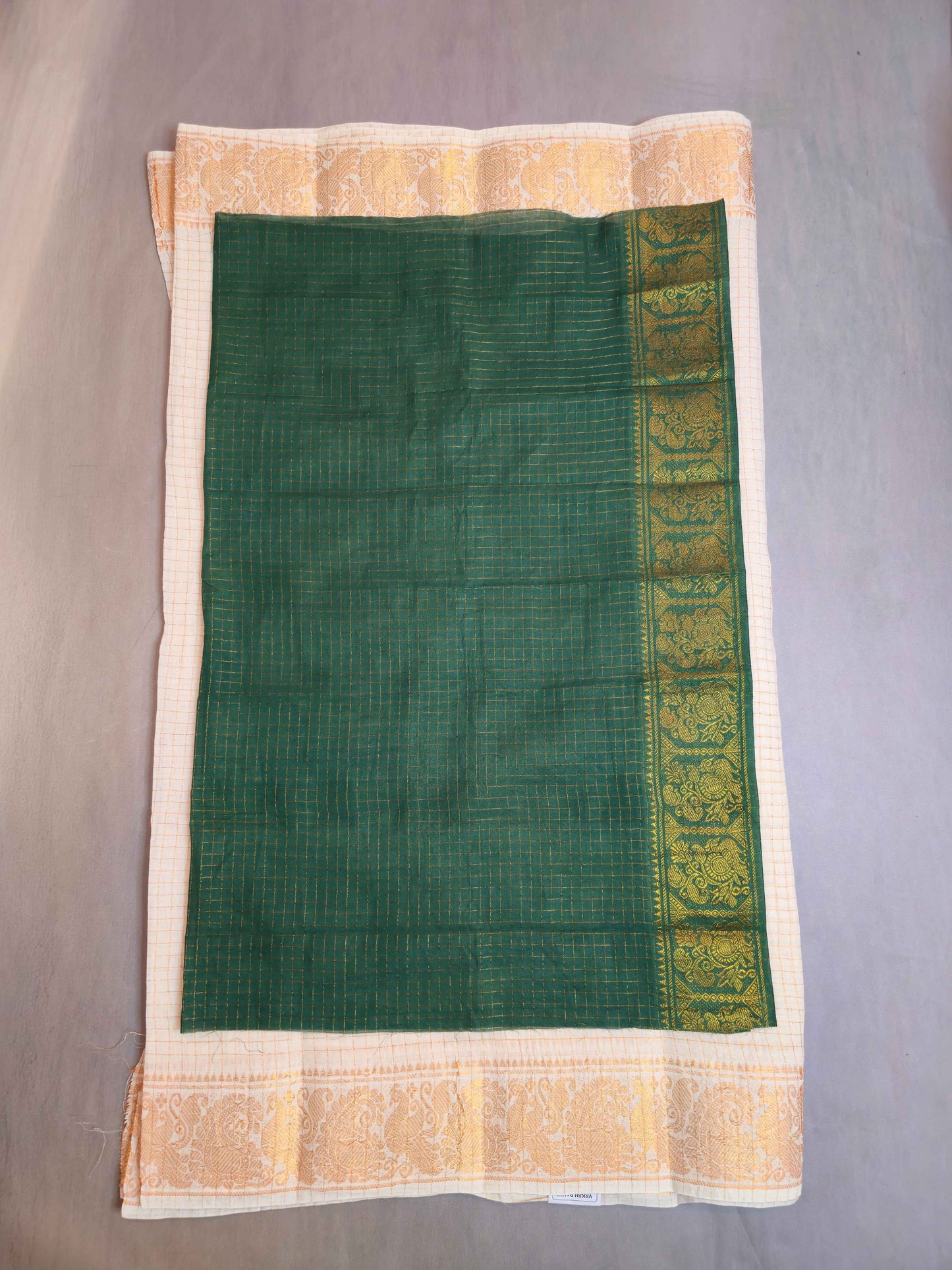 Sungudi Cotton Saree